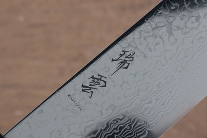 Thương hiệu Seki Kanetsugu ZUIUN SPG 2 Thép Damascus tráng gương Dao đa năng Gyuto dao Nhật 210mm