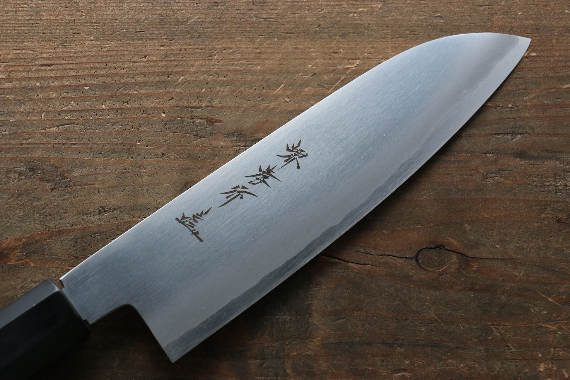 Sakai Takayuki Silver Steel No.3 Japanese Chef's Santoku Knife 180mm - Japanny - Best Japanese Knife