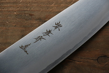 Sakai Takayuki Silver Steel No.3 Japanese Chef's Santoku Knife 180mm - Japanny - Best Japanese Knife