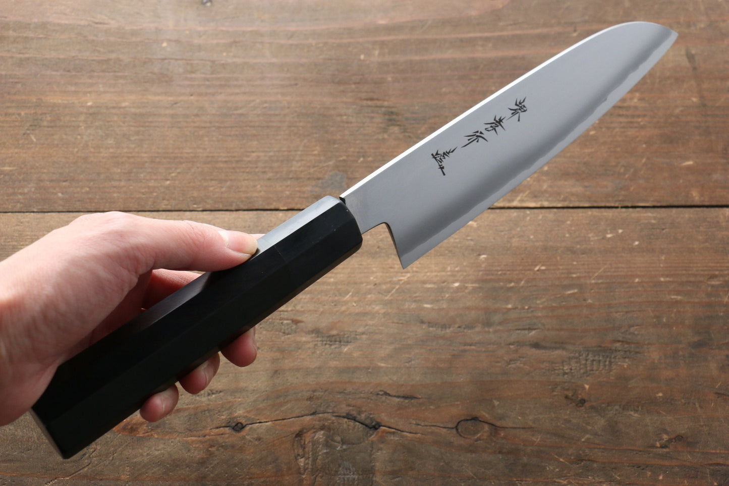 Sakai Takayuki Silver Steel No.3 Japanese Chef's Santoku Knife 180mm - Japanny - Best Japanese Knife