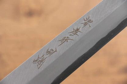 Sakai Takayuki Tokujyo White Steel No.2 Yanagiba Japanese Knife Wenge with Double Water Buffalo Ring Handle - Japanny - Best Japanese Knife