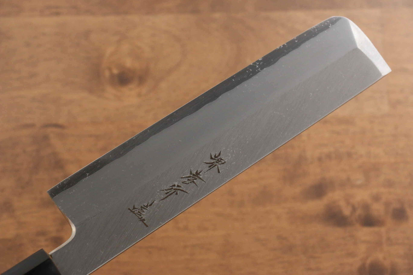 Sakai Takayuki Sakai Takayuki Chef Series  [Left Handed] Silver Steel No.3 Usuba Japanese Knife 180mm with Magnolia Handle - Japanny - Best Japanese Knife