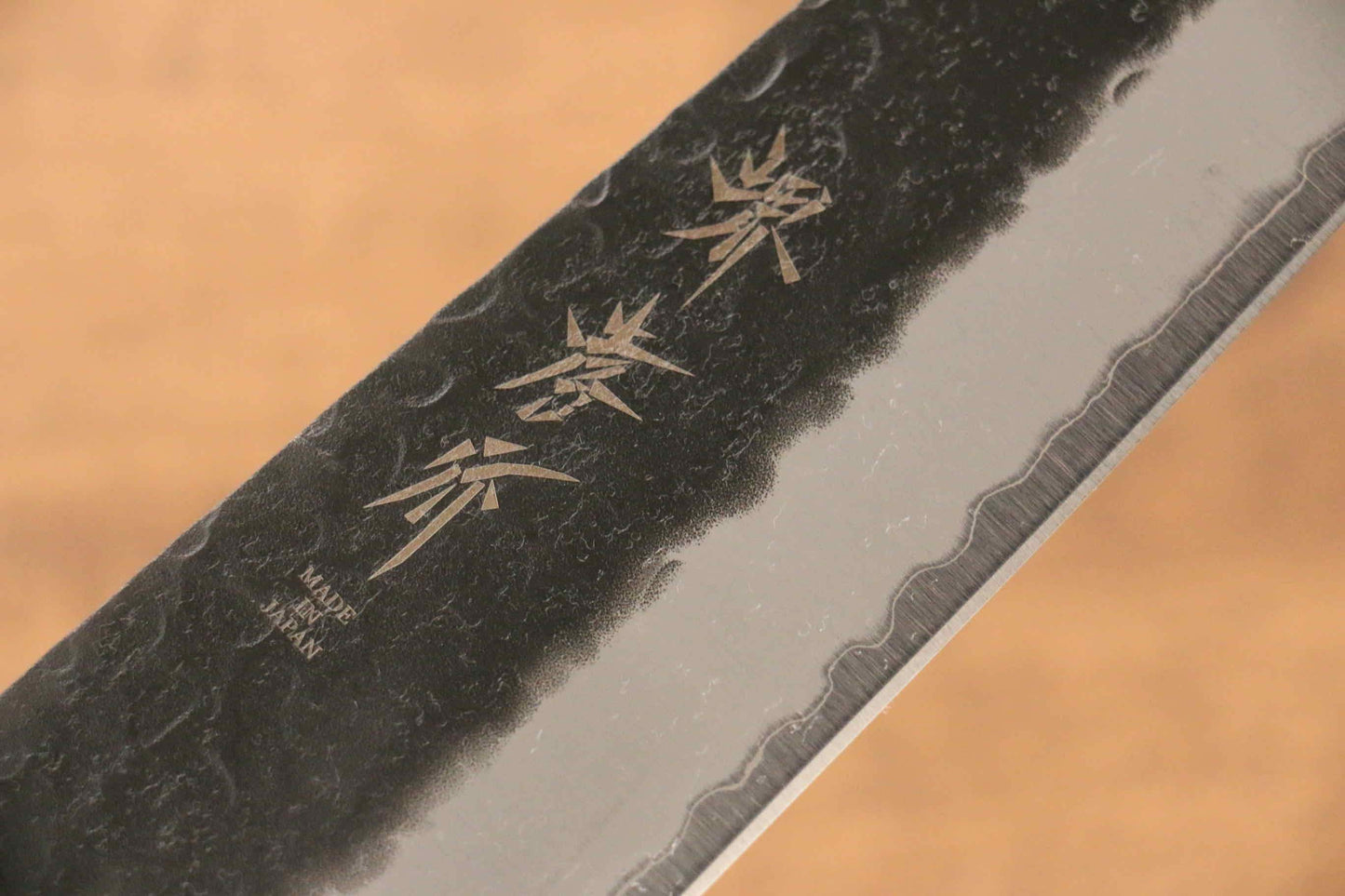 Sakai Takayuki Blue Super Hammered Black Finished Gyuto Japanese Knife 210mm - Japanny - Best Japanese Knife