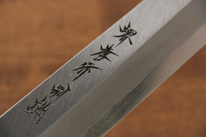 Sakai Takayuki Tokujyo White Steel No.2 Kiritsuke Japanese Knife 270mm Magnolia Handle - Japanny - Best Japanese Knife