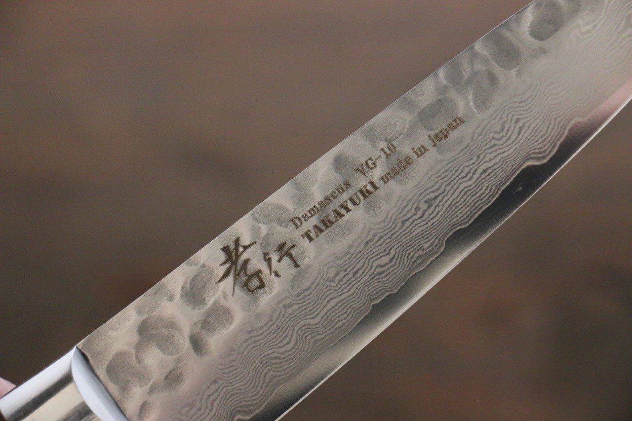 Sakai Takayuki VG10 Damascus 33 Layer Petty Japanese Chef Knife 120mm - Japanny - Best Japanese Knife