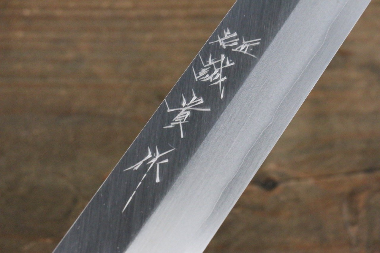 Shigeki Tanaka Silver Steel No.3 Yanagiba Japanese Chef Knife 270mm - Japanny - Best Japanese Knife