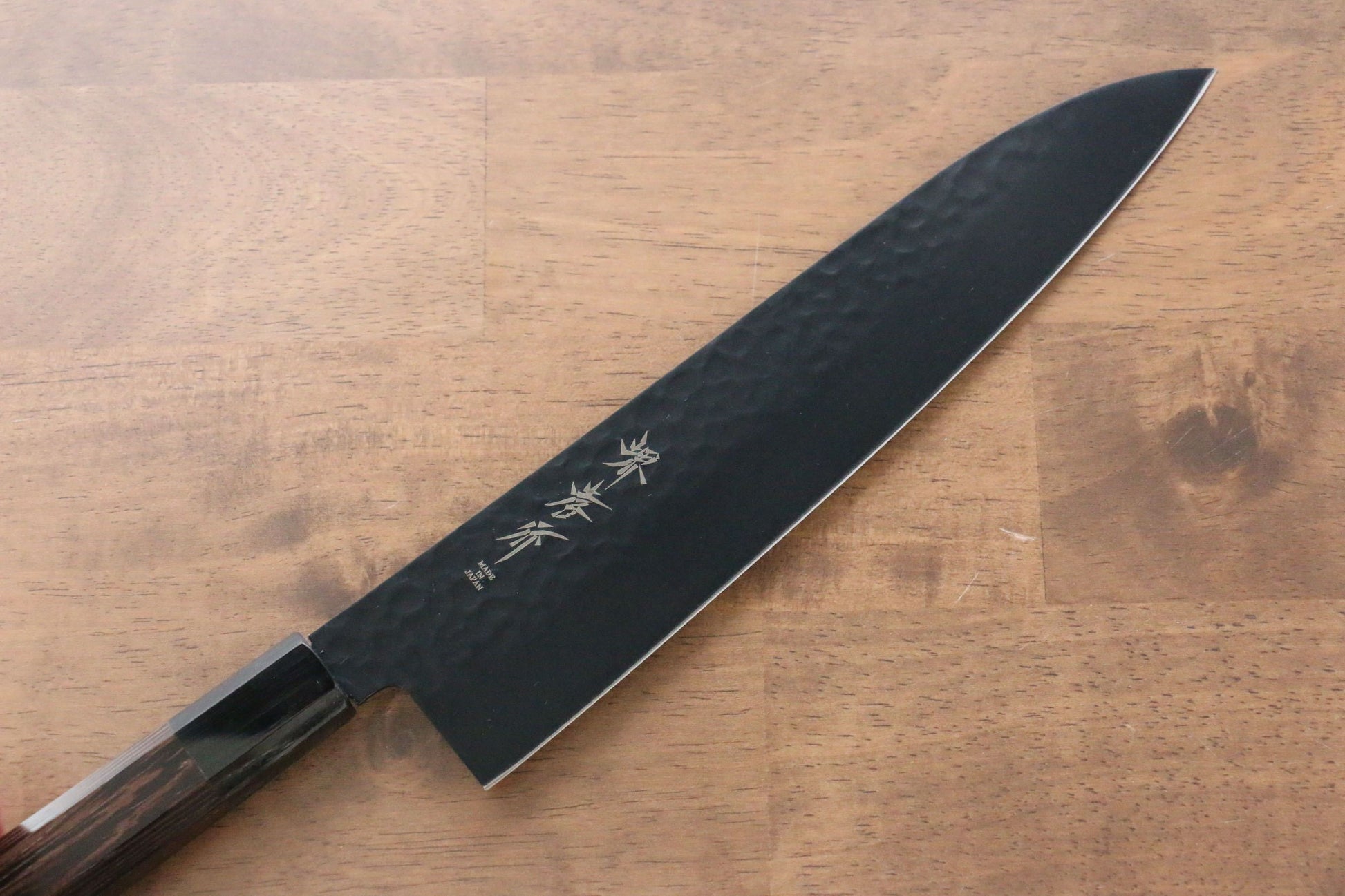 Sakai Takayuki Kurokage VG10 Hammered Teflon Coating Gyuto Japanese Knife 240mm Wenge Handle - Japanny - Best Japanese Knife