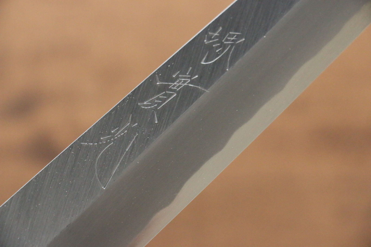 Jikko White Steel No.2 Yanagiba Japanese Knife 210mm Shitan Handle - Japanny - Best Japanese Knife