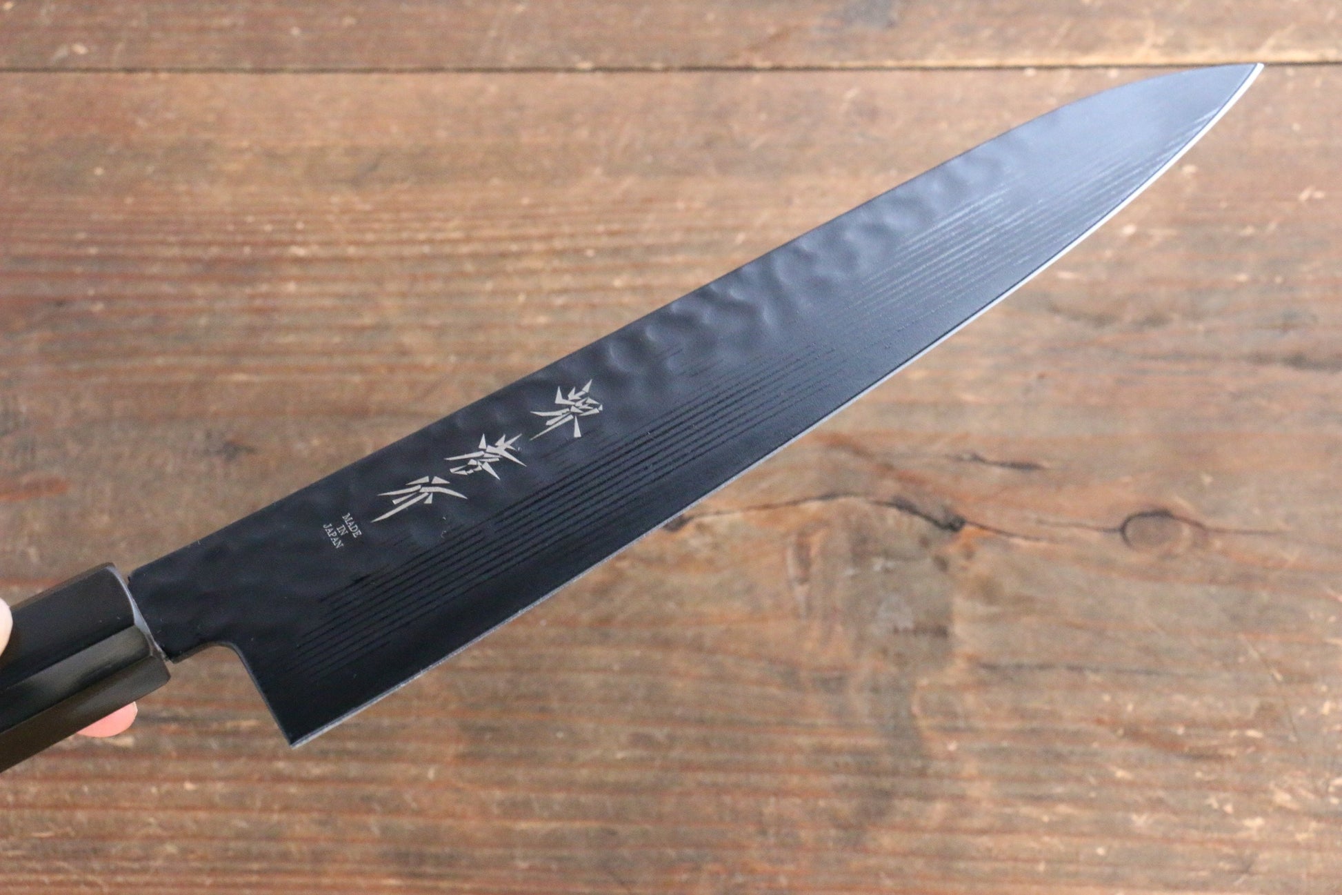 Sakai Takayuki Sakai Takayuki  Kurokage VG10 Hammered Teflon Coating Gyuto Japanese Knife 210mm with Wenge Handle - Japanny - Best Japanese Knife