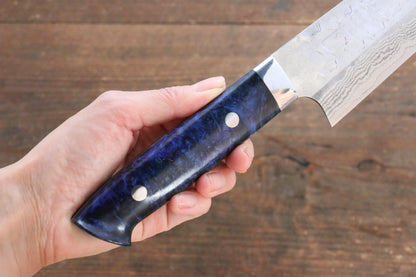 Takeshi Saji SRS13 Hammered Migaki Finished Gyuto Japanese Knife 210mm with Blue Marble Handle - Japanny - Best Japanese Knife