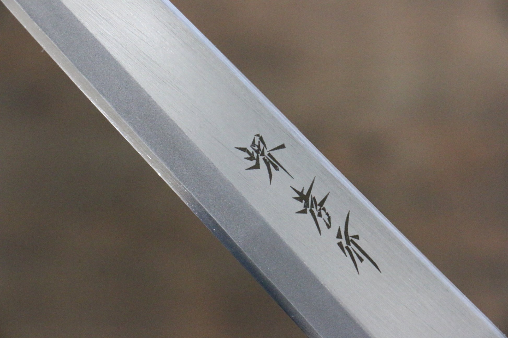 [Left Handed] Sakai Takayuki Tokujyo White Steel No.2  Eel Knife (Nagoya) 105mm - Japanny - Best Japanese Knife