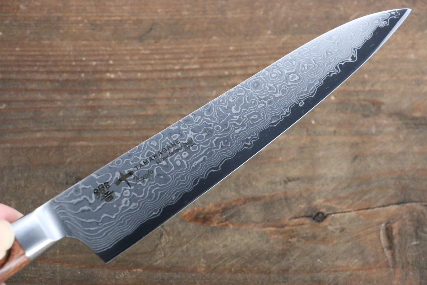 Marke Tamahagane Ancient Capital Kyoto 63 Lagen Damaststahl Mehrzweck-Kleinmesser Kleines japanisches Messer 150 mm KP-1107 
