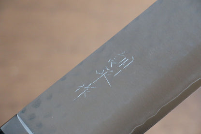 Thương hiệu Kunihira VG1 Rèn thủ công Dao chuyên dụng rau củ quả Usuba dao Nhật 165mm