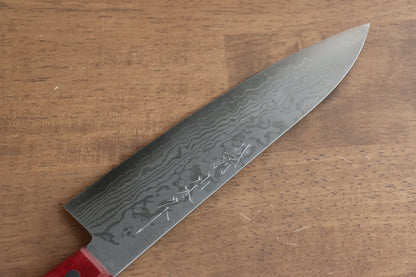 Thương hiệu Nao Yamamoto VG10 Thép Damascus Dao đa năng Gyuto dao Nhật 180mm chuôi dao gỗ ép đỏ