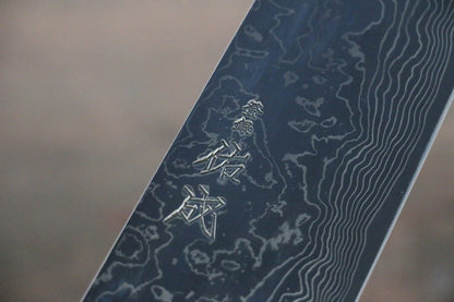 Marke Sukenari R2/SG2 Damaststahl Mehrzweckmesser Gyuto japanisches Messer 240 mm Sandelholzgriff