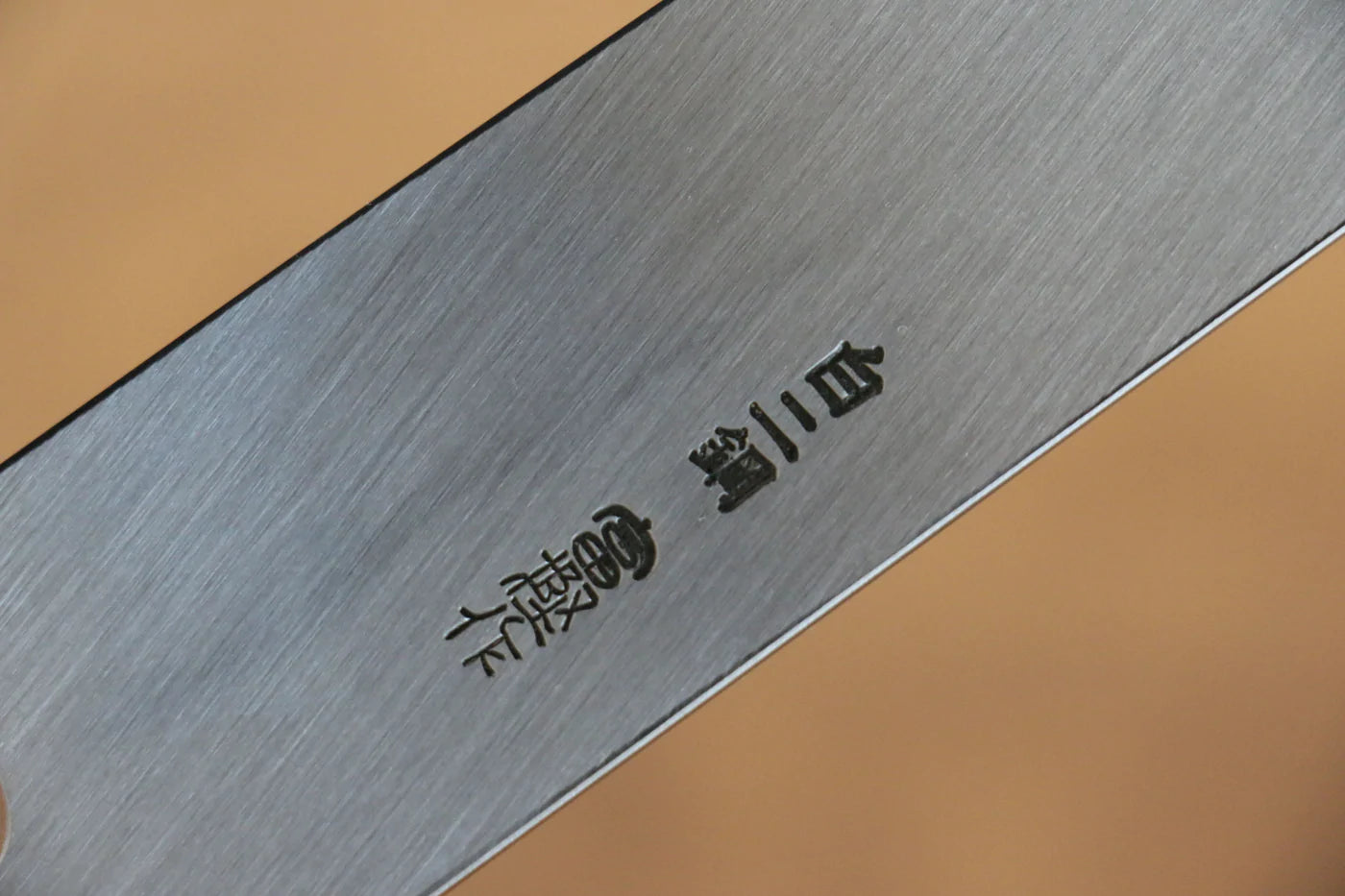 Marke: Sakai Takayuki Mount Fuji Nr. 2, weißer Stahl, Honyaki Specialized Sashimi-Fischmesser, japanisches Yanagiba-Messer, 300 mm, Ebenholzgriff mit Ringbefestigung. Inklusive Scheide