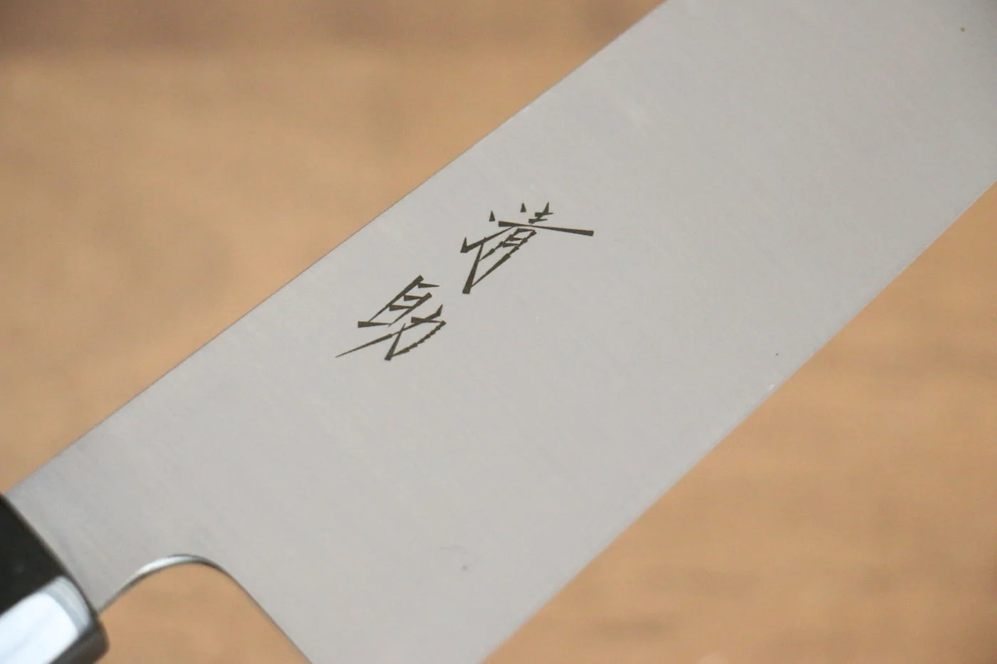 Santoku-Mehrzweckmesser der Marke Seisuke aus schwedischem Stahl, japanisches Messer, 180 mm Griff aus Kastanienholz
