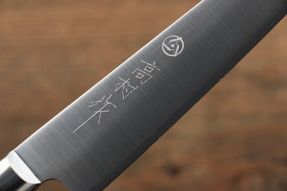 Marke Takamura Knives R2/SG2 Kleines Mehrzweckmesser Kleines japanisches Messer 150 mm roter Sperrholzgriff