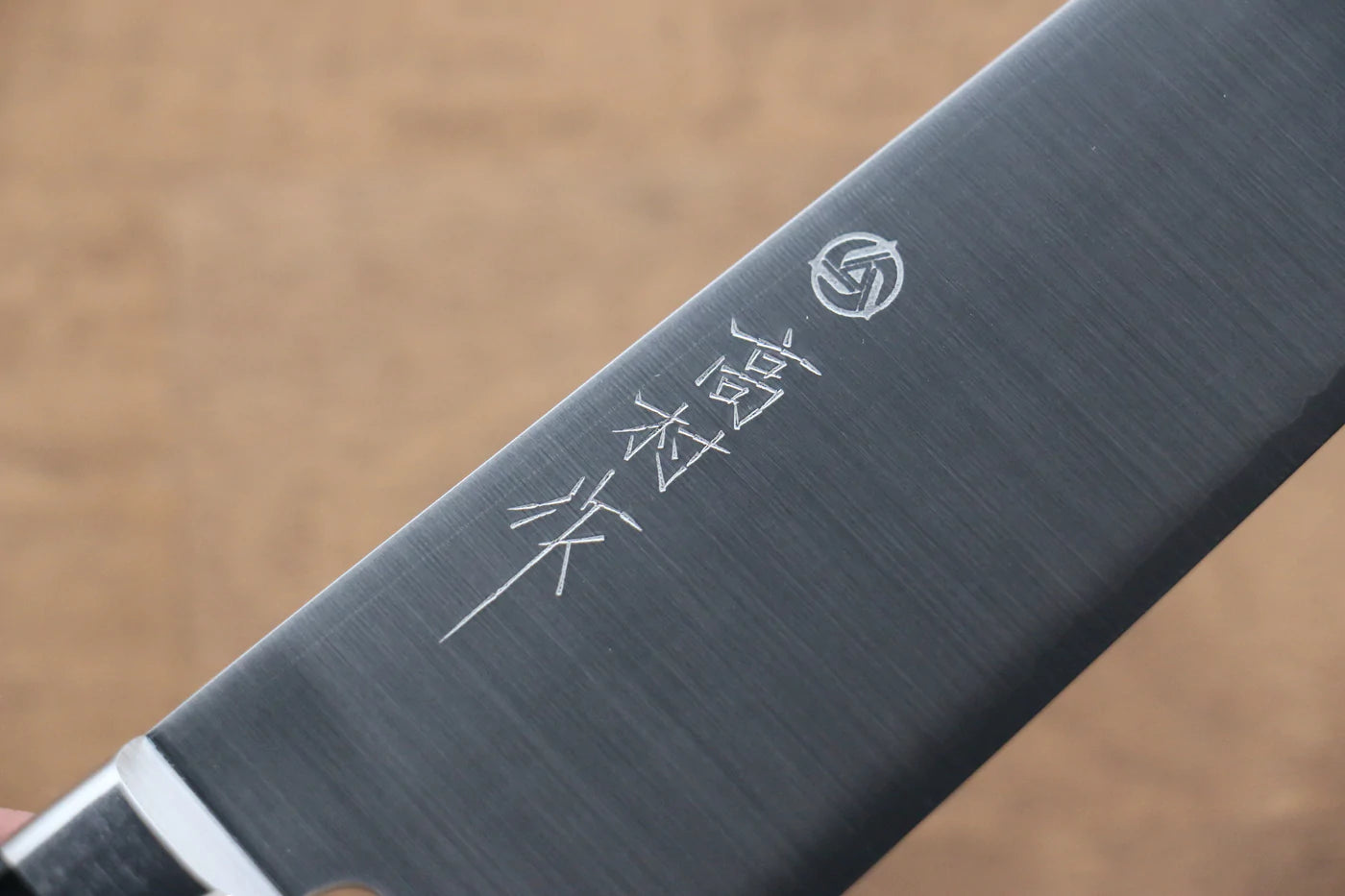 Takamura Knives Marke VG10 Santoku-Mehrzweckmesser Japanisches Messer 170 mm Griff aus schwarzem Pakkaholz