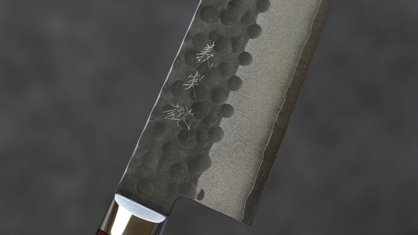 Yoshimi Kato Marke Kurouchi Ultra-Green Steel Gyuto Mehrzweckmesser Japanisches Messer 210 mm Griff aus laminiertem Holz