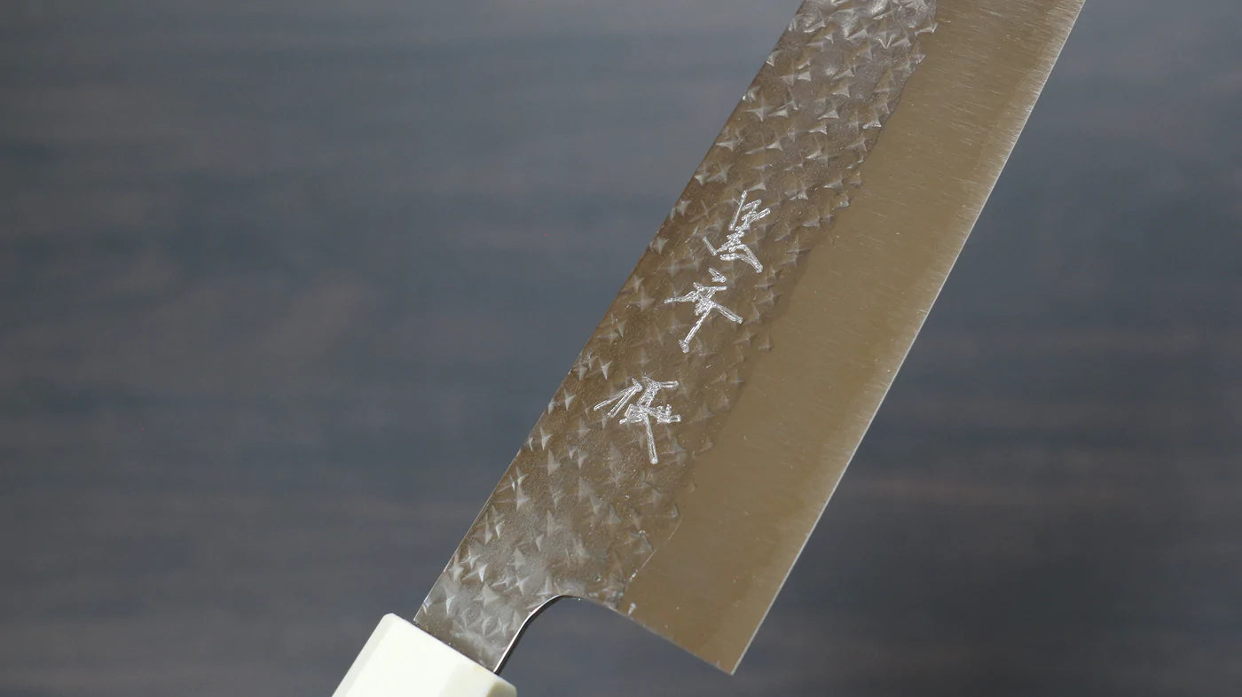 Thương hiệu Yu Kurosaki Ánh Sáng Senko R2/SG2 Rèn thủ công Dao đa năng Gyuto dao Nhật 210mm chuôi chuôi  dao gỗ cây Óc Chó