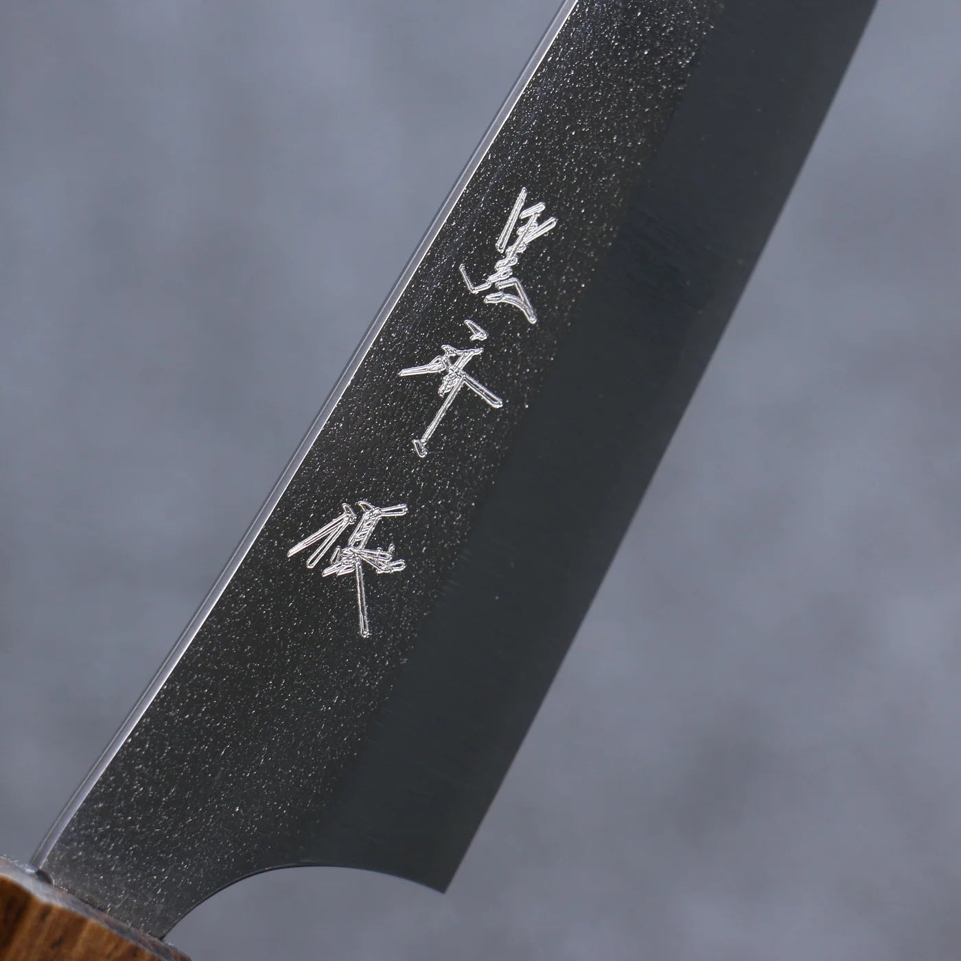 Marke Yu Kurosaki VG-XEOS Kleines Mehrzweckmesser Kleines japanisches Messer 150 mm Eichenholzgriff