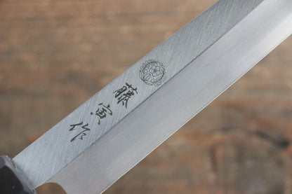 Hochwertiges handgeschmiedetes japanisches Messer – Fujitora Spezial-Sashimi-Messer Yanagiba Molybdän-Vanadium-Stahl 240 mm