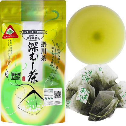 Trà túi lọc hấp sâu Fukamushi Tea Bag 1 gói 2.5g x 15 túi lọc, công ty Otsuka Green Tea Co., Ltd trụ sở tỉnh Kakegawa, Shizuoka, Nhật Bản Green Tea Bag nguyên chất chính hãng ( Japanese Sencha Green Tea Loose Leaf) - Made In Japan