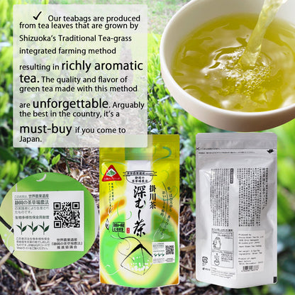 Trà túi lọc hấp sâu Fukamushi Tea Bag 1 gói 2.5g x 15 túi lọc, công ty Otsuka Green Tea Co., Ltd trụ sở tỉnh Kakegawa, Shizuoka, Nhật Bản Green Tea Bag nguyên chất chính hãng ( Japanese Sencha Green Tea Loose Leaf) - Made In Japan