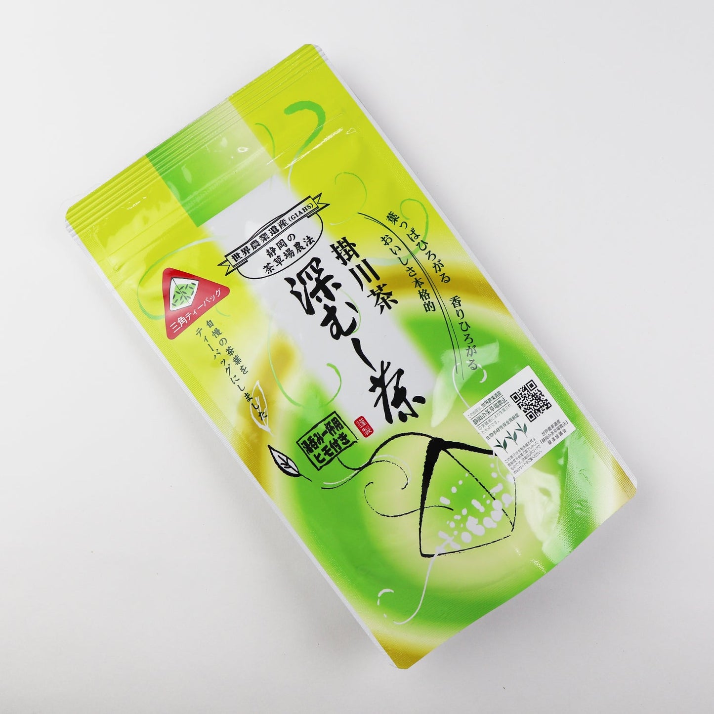 Trà túi lọc hấp sâu Fukamushi Tea Bag 1 gói 2.5g x 15 túi lọc, công ty Otsuka Green Tea Co., Ltd trụ sở tỉnh Kakegawa, Shizuoka, Nhật Bản Green Tea Bag nguyên chất chính hãng ( Japanese Sencha Green Tea Loose Leaf) - Made In Japan