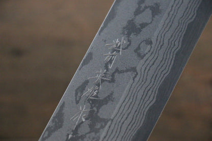 Thương hiệu Hideo Kitaoka Thép xanh No.2 Thép Damascus Dao chuyên dụng rau củ quả Usuba (hình dao vuông góc) dao Nhật 165mm chuôi dao gỗ Đàn Hương