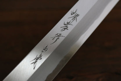 Sakai Takayuki Byakko (White Tiger) White Steel No.1 Takohiki Slicer Japanese Sushi Chef Knife - 270mm With Saya - Japanny - Best Japanese Knife