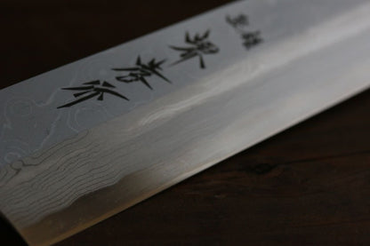 Sakai Takayuki Seiryu Blue Steel No.2 Japanese Sword Style Japanese Sushi Knife -270mm - Japanny - Best Japanese Knife
