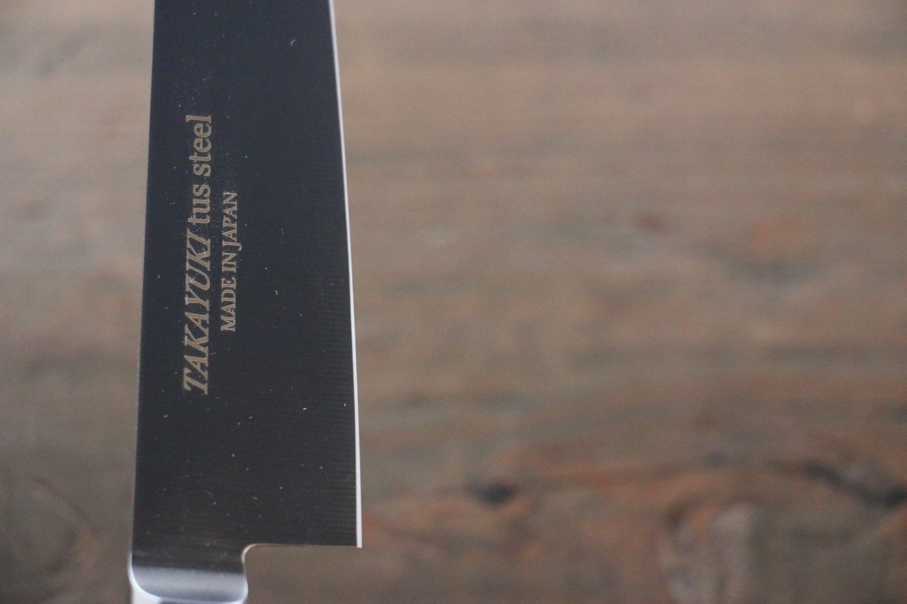 Sakai Takayuki TUS Japanese Chef's Petty Utility Knife, 120mm - Japanny - Best Japanese Knife