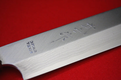 Takeshi Saji VG10 Japanese Yanagiba Chef Knife with Maki-e Art Rooster 270mm - Japanny - Best Japanese Knife