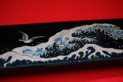 Takeshi Saji R2 Japanese Gyuto Chef Knife with Maki-e Art Mt. Fuji & Waves 300mm - Japanny - Best Japanese Knife