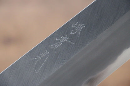 Free ship - Thương hiệu Jikko Thép trắng No.2 Dao chuyên dụng rau củ quả Usuba dao Nhật 210mm chuôi dao gỗ Đàn Hương