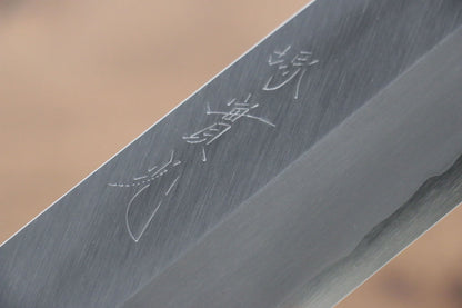 Thương hiệu Jikko Thép Bạc No.3 Dao chuyên dụng rau củ quả Usuba dao Nhật 195mm chuôi dao gỗ Đàn Hương