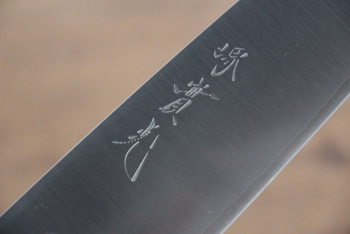 Thương hiệu Jikko R2/SG2 Dao đa năng Santoku (Kiritsuke) dao Nhật 155mm gỗ Mộc LanChuôi dao