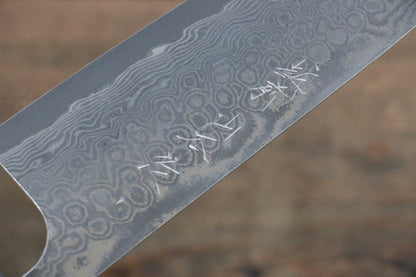 Thương hiệu Nao Yamamoto R2/SG2 Thép Damascus Dao đa năng Santoku dao Nhật 170mm gỗ Đàn HươngChuôi dao