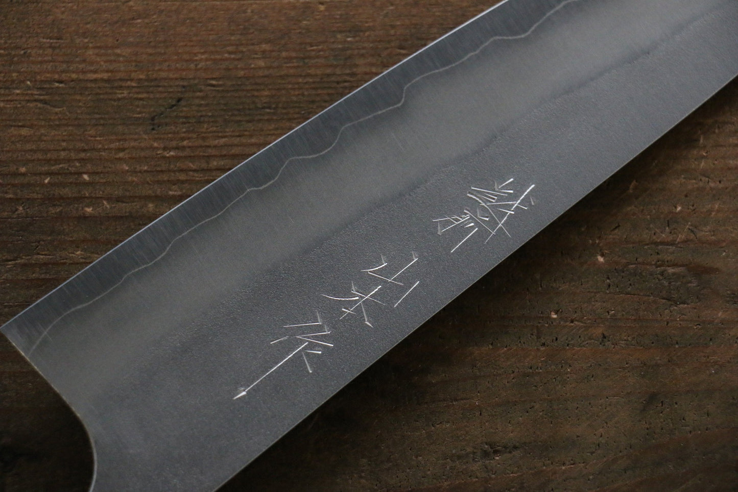 Thương hiệu Nao Yamamoto Thép Bạc No.3 Kỹ nghệ truyền thống Nhật Nashiji Dao đa năng Gyuto dao Nhật 180mm chuôi dao gỗ cây Óc Chó