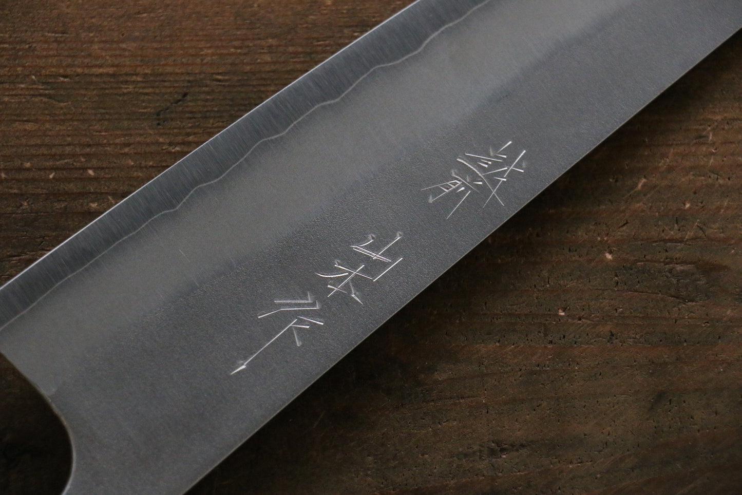 Thương hiệu Nao Yamamoto Thép Bạc No.3 Kỹ nghệ truyền thống Nhật Nashiji Dao đa năng Gyuto dao Nhật 210mm gỗ cây Óc ChóChuôi dao