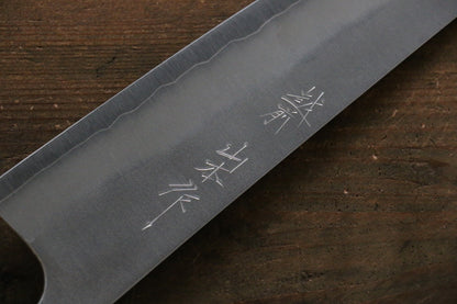 Thương hiệu Nao Yamamoto Thép Bạc No.3 Kỹ nghệ truyền thống Nhật Nashiji Dao đa năng Gyuto dao Nhật 210mm gỗ cây Óc ChóChuôi dao