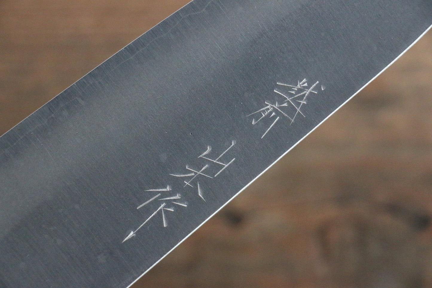 Thương hiệu Nao Yamamoto Thép Bạc No.3 Kỹ nghệ truyền thống Nhật Nashiji Dao đa năng Santoku dao Nhật 165mm gỗ cây Óc ChóChuôi dao