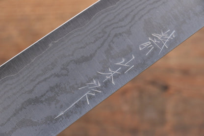 Thương hiệu Nao Yamamoto VG10 Thép Damascus Dao đa năng Gyuto dao Nhật 240mm gỗ Hoa anh đàoChuôi dao