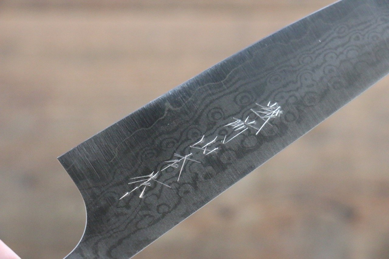 Thương hiệu Nao Yamamoto VG10 Thép Damascus Dao nhỏ đa năng Petty dao Nhật 130mm gỗ Đàn HươngChuôi dao