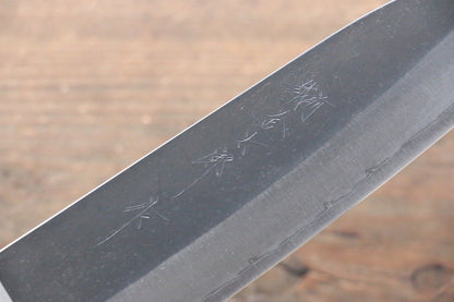 Yoshimi Kato Marke Kurouchi Super Blue Steel Santoku Mehrzweckmesser Japanisches Messer 180 mm laminiertes Holz Messergriff