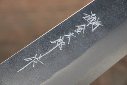 Gyuto-Mehrzweckmesser, handgeschmiedet, japanische Messermarke Yoshimi Kato, supergrüner Stahl, traditionelle japanische Technologie, Nashiji, 210 mm, schwarzes honduranisches Holz