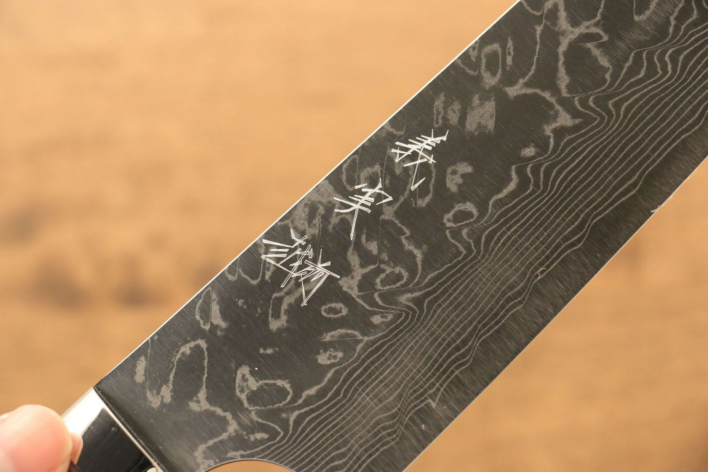 Thương hiệu Yoshimi Kato R2/SG2 Thép Damascus Dao đa năng Gyuto dao Nhật 210mm nhựa Acrylic đỏChuôi dao