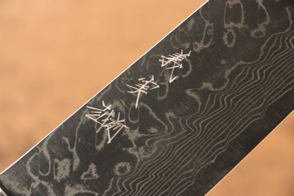 Thương hiệu Yoshimi Kato R2/SG2 Thép Damascus Dao đa năng Gyuto dao Nhật 210mm Nhựa Acrylic TrắngChuôi dao